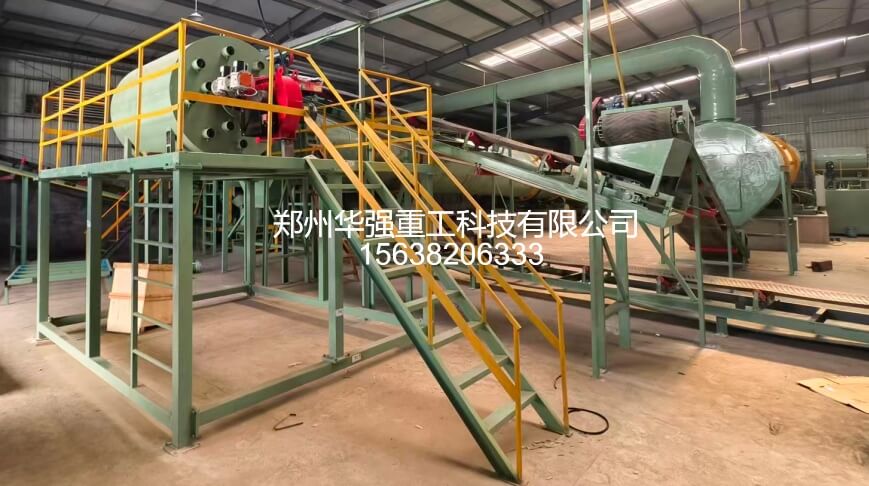 2026粉狀有機(jī)肥生產(chǎn)線(xiàn)生產(chǎn)設(shè)備哪家好？