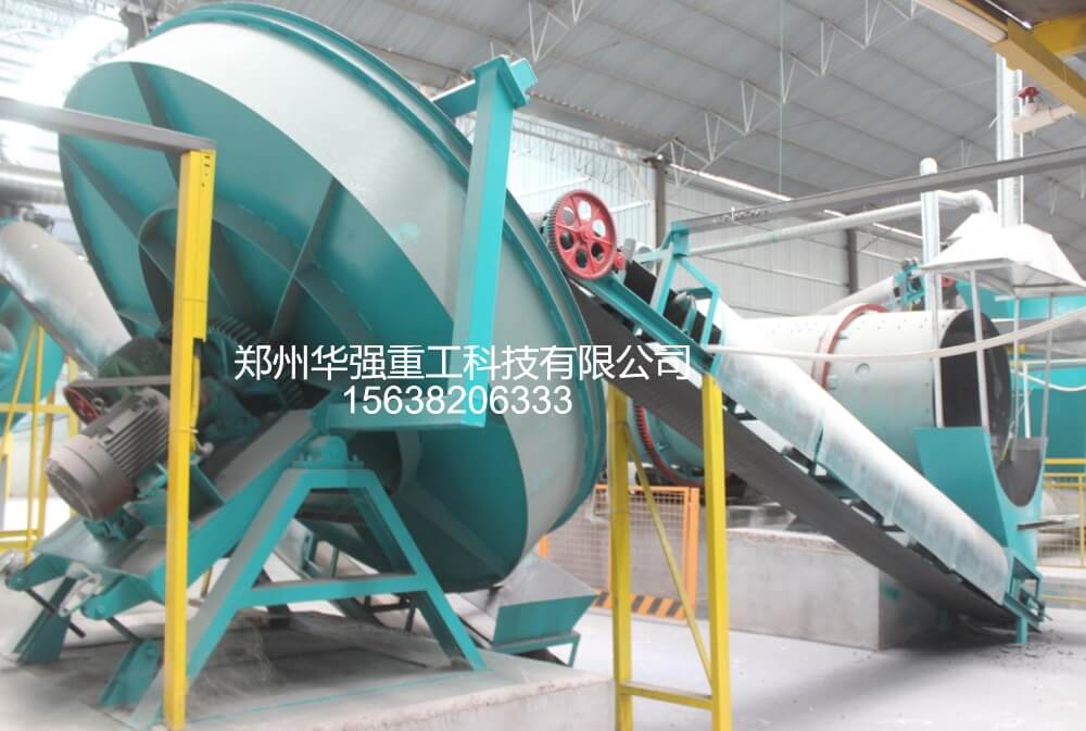 時產5-20噸顆粒有機肥生產線，全套設備選型